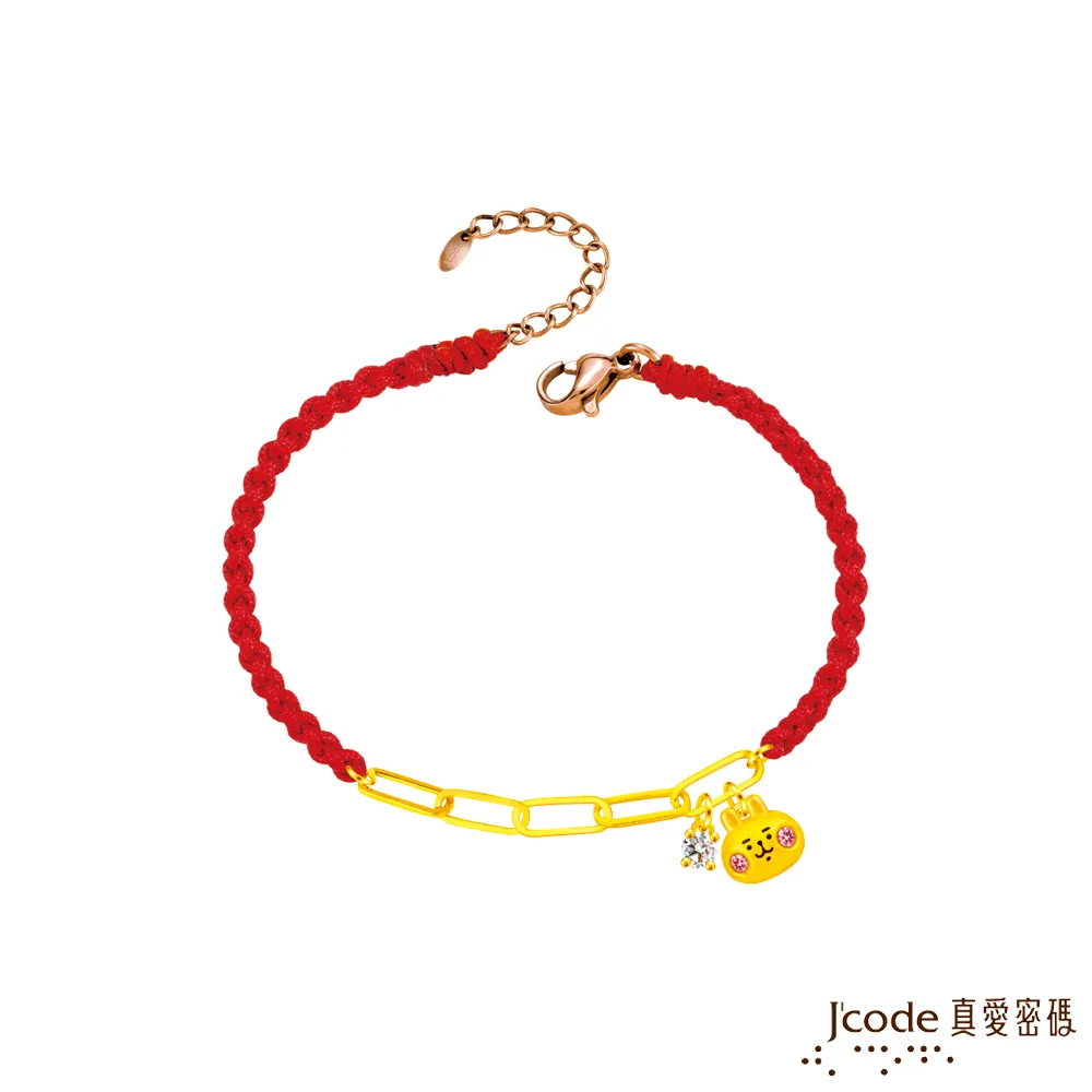 J’code真愛密碼 真愛-小亮點黃金耳環 歷史價格詳細信息