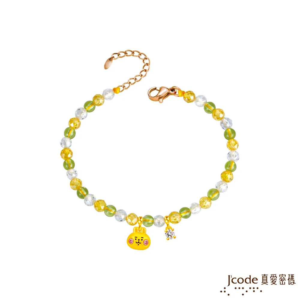 J’code真愛密碼 真愛-小亮點黃金耳環 歷史價格詳細信息