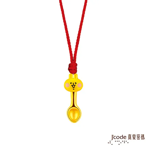 J’code真愛密碼金飾 卡娜赫拉的小動物-平安鎖粉紅兔兔硬金編織手鍊 歷史價格詳細信息