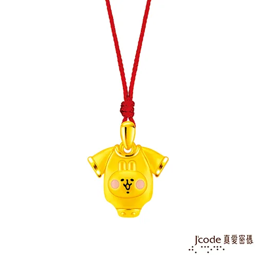 J’code真愛密碼金飾 卡娜赫拉的小動物-平安鎖粉紅兔兔硬金編織手鍊 歷史價格詳細信息