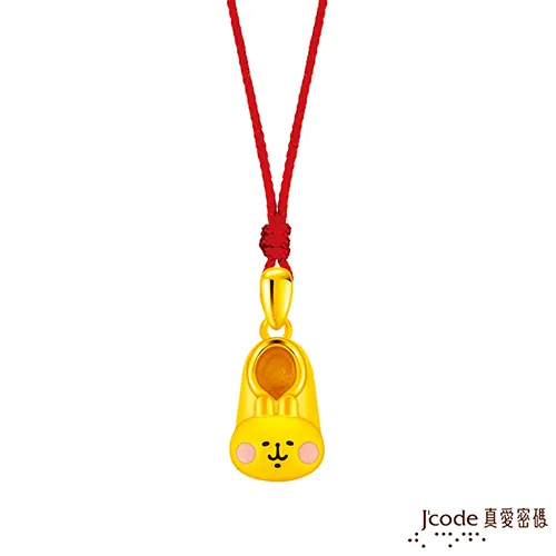 J’code真愛密碼金飾 卡娜赫拉的小動物-平安鎖粉紅兔兔硬金編織手鍊 歷史價格詳細信息