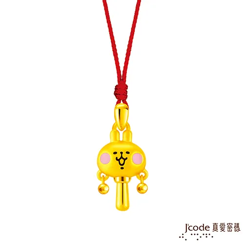 J’code真愛密碼金飾 卡娜赫拉的小動物-平安鎖粉紅兔兔硬金編織手鍊 歷史價格詳細信息