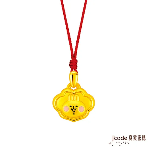 J’code真愛密碼 愛的小鎖黃金/純銀墜子 送項鍊 歷史價格詳細信息