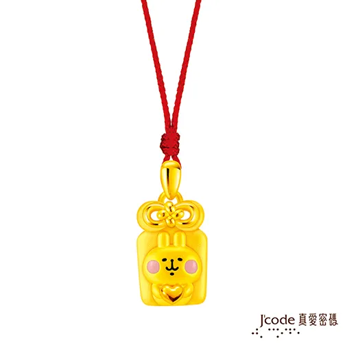 J’code真愛密碼金飾 卡娜赫拉的小動物-平安鎖粉紅兔兔硬金編織手鍊 歷史價格詳細信息