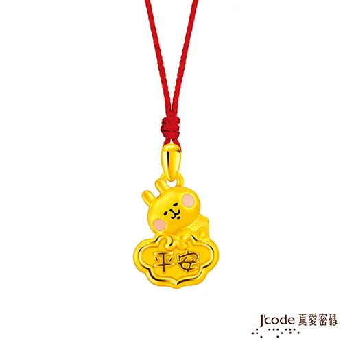 鎖住平安 真皮鑰匙圈 鑰匙圈 歷史價格詳細信息