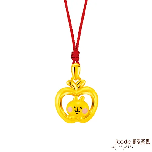 【金安德森】動物印花配色背心(共三色) 歷史價格詳細信息