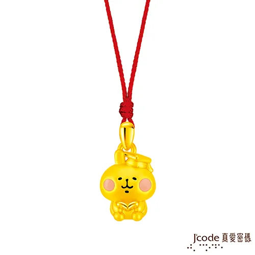 J’code真愛密碼金飾 卡娜赫拉的小動物-平安鎖粉紅兔兔硬金編織手鍊 歷史價格詳細信息