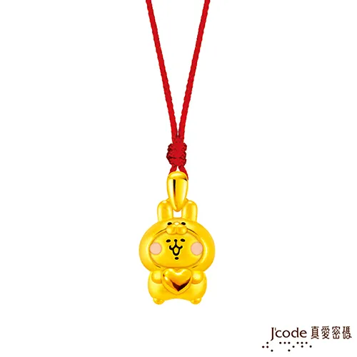 J’code真愛密碼金飾 粉紅泡泡硬金寶石編織手鍊 - 粉 歷史價格詳細信息