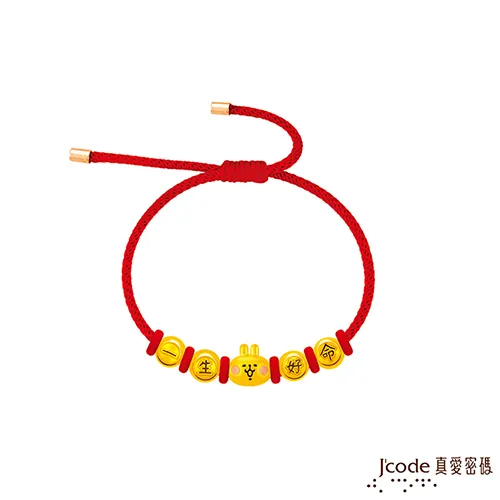 J’code真愛密碼 好命小牛黃金墜子-立體硬金款 送項鍊 歷史價格詳細信息