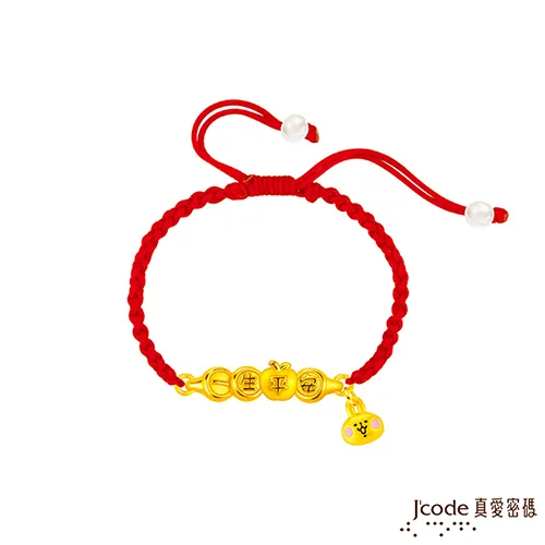 ????平安的手相牽????幸福的路綿延Gsk 131白玉髓胸墬飾項鍊????送媽媽女友老婆首選情人節紀念品生日禮物 歷史價格詳細信息