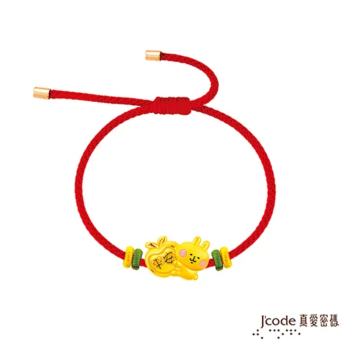 Jcode真愛密碼金飾 蘋安就是福硬金墜子+玫瑰金色鋼項鍊(雙面) 歷史價格詳細信息