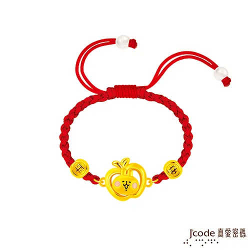 【金安德森】動物印花配色背心(共三色) 歷史價格詳細信息