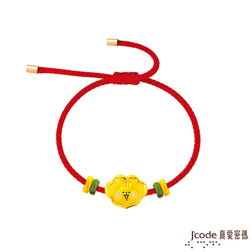 J’code真愛密碼 愛的小鎖黃金/純銀墜子 送項鍊 歷史價格詳細信息