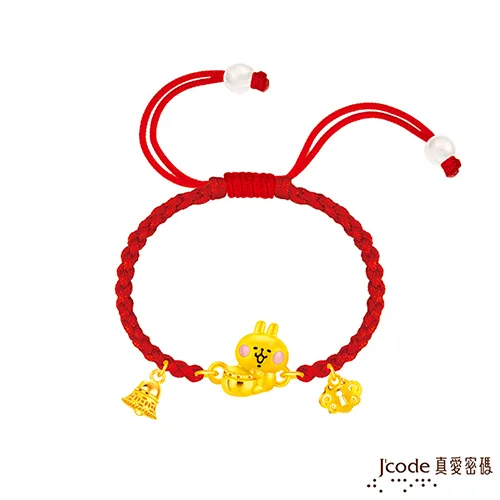 J’code真愛密碼 愛的小鎖黃金/純銀墜子 送項鍊 歷史價格詳細信息