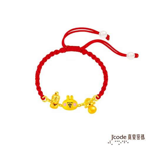 J’code真愛密碼金飾 奶瓶龍寶貝硬金墜子 送項鍊 歷史價格詳細信息