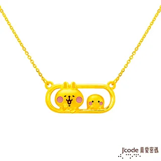 J’code真愛密碼 小和牛黃金墜子-立體硬金款 送項鍊 歷史價格詳細信息