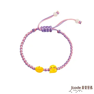 黃金手鍊【小蘋果】客製化商品 玉線手繩 小朋友彌月金飾 9999純金金飾 歷史價格詳細信息