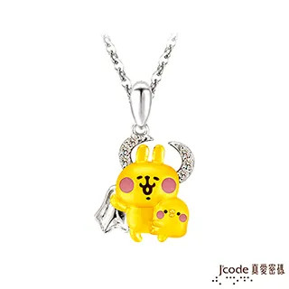 J’code真愛密碼 金牛座-北歐幸運密碼黃金墜子 送項鍊-流星版 歷史價格詳細信息