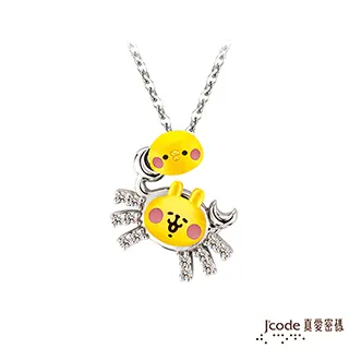 J’code真愛密碼 巨蟹座守護-生命安卡黃金墜子 送項鍊 歷史價格詳細信息