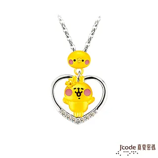 黃金女項鍊 小圓包 9999純黃金項鍊 | 晶漾金飾鑽石JingYang Jewelry 歷史價格詳細信息