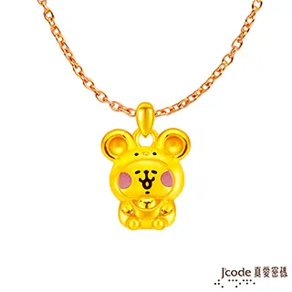 Jcode真愛密碼 卡娜赫拉聚寶盆黃金紅包袋*2個 歷史價格詳細信息