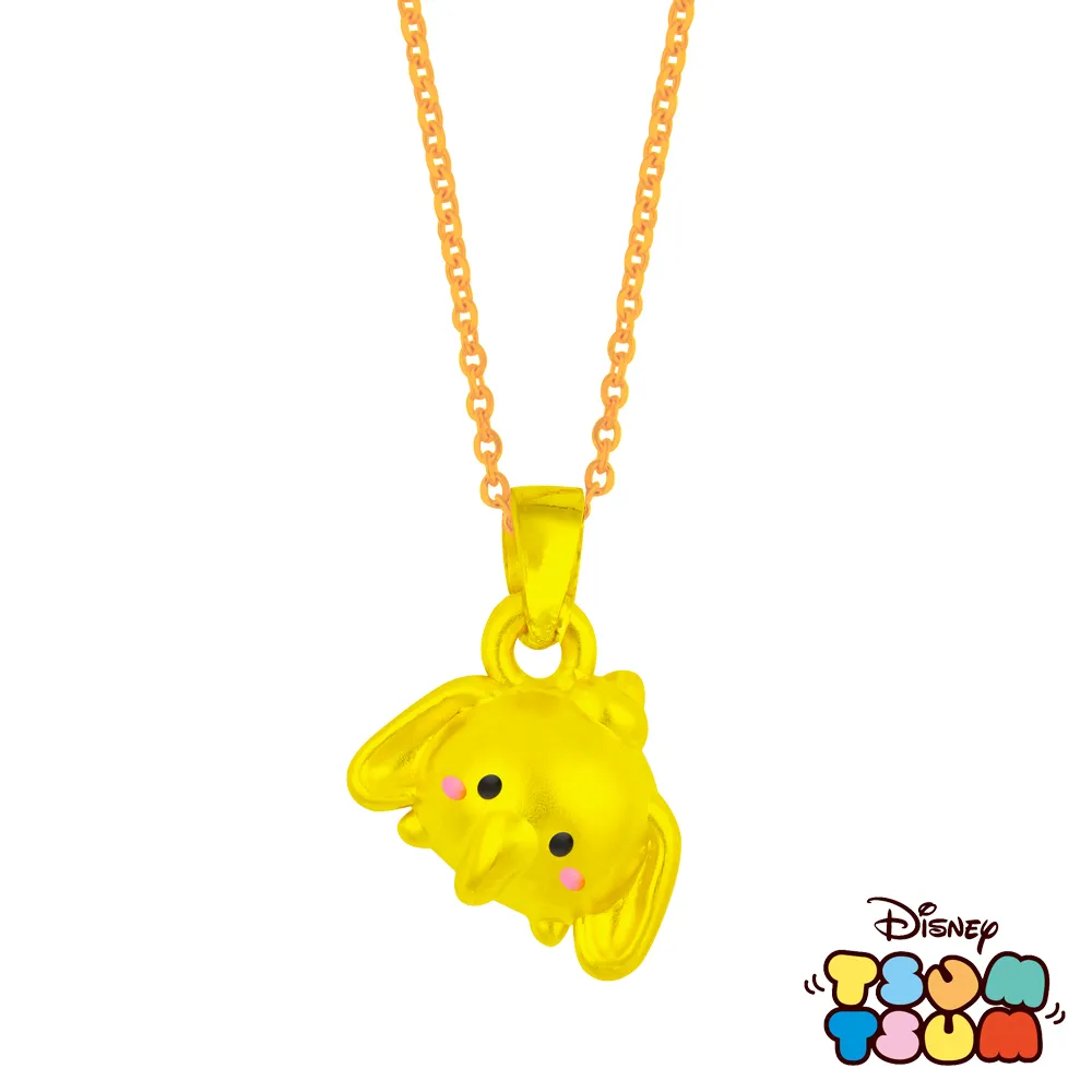 迪士尼盤子 小飛象 小鹿斑比 歷史價格詳細信息