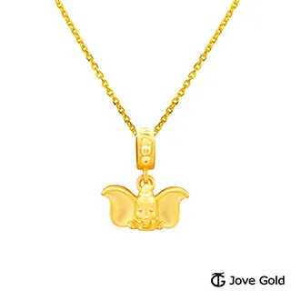 迪士尼盤子 小飛象 小鹿斑比 歷史價格詳細信息