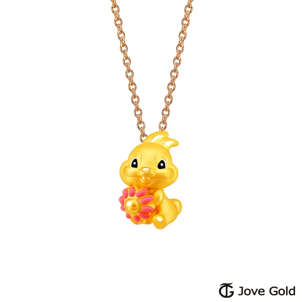 【迪士尼金飾】兔子金飾 平安兔手環-粉紅黃金 YLQB011-2(約0.30錢) 歷史價格詳細信息