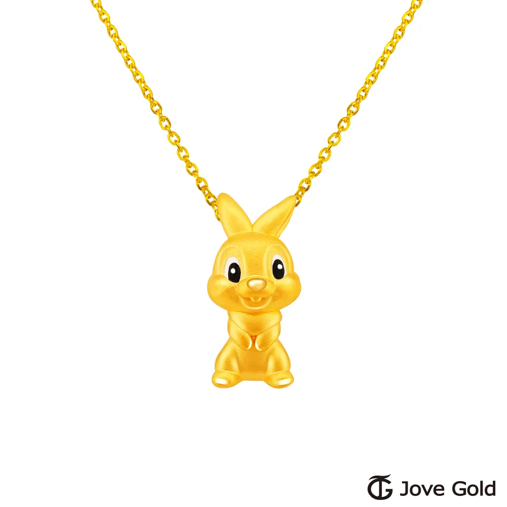 【迪士尼金飾】兔子金飾 平安兔手環-粉紅黃金 YLQB011-2(約0.30錢) 歷史價格詳細信息