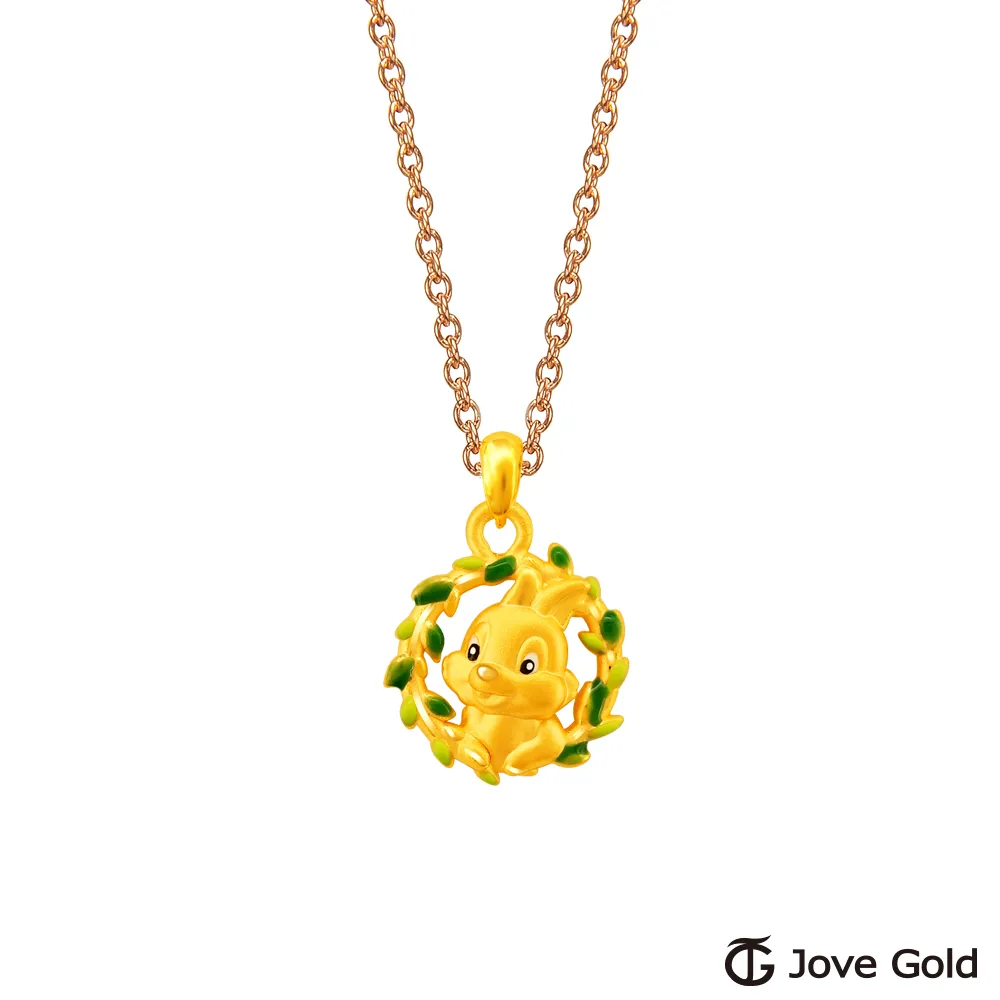 【迪士尼金飾】兔子金飾 平安兔手環-粉紅黃金 YLQB011-2(約0.30錢) 歷史價格詳細信息