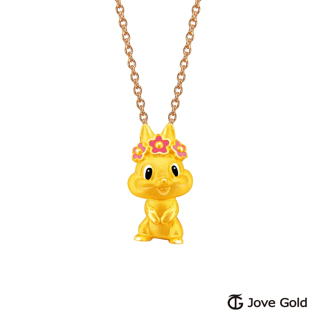 【迪士尼金飾】兔子金飾 平安兔手環-粉紅黃金 YLQB011-2(約0.30錢) 歷史價格詳細信息