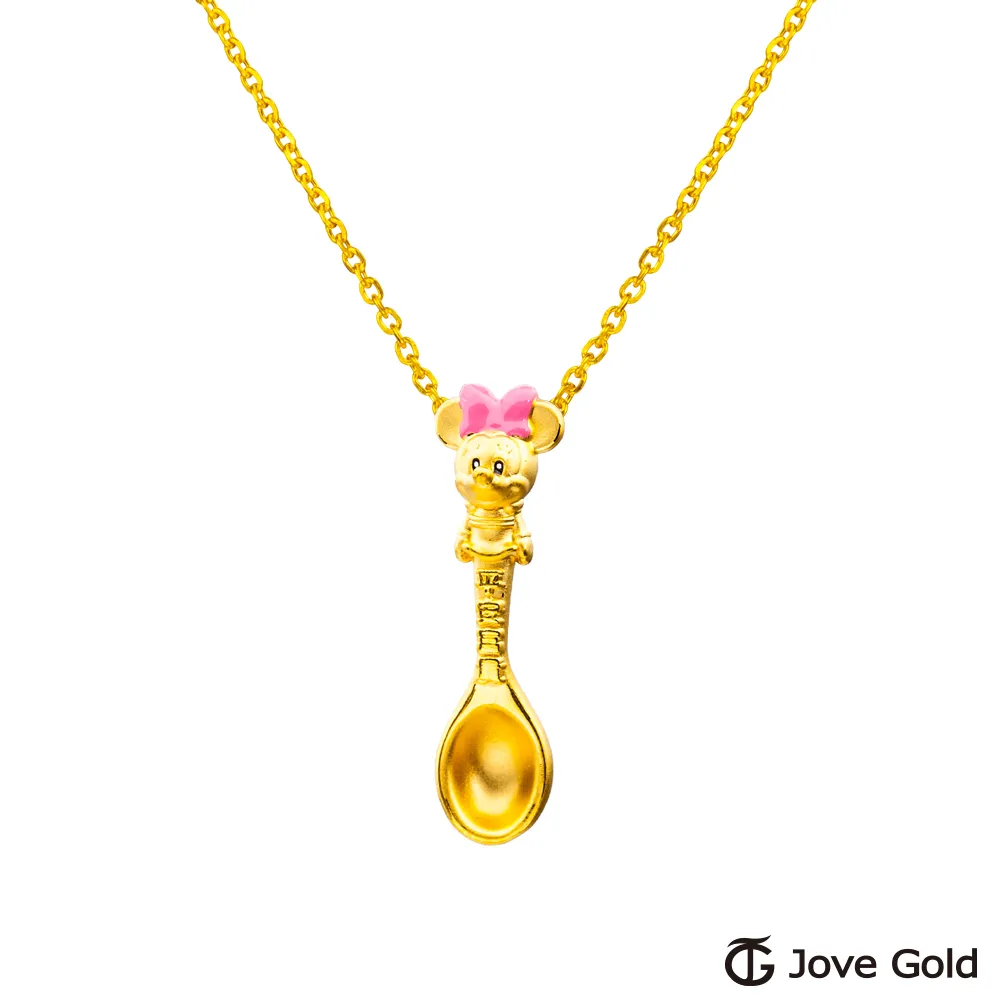 Disney迪士尼系列金飾 黃金湯匙-米奇款 歷史價格詳細信息