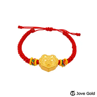 黃金手鍊 平安符 約0.24錢±0.03 雙面平安符 金喜飛來 歷史價格詳細信息