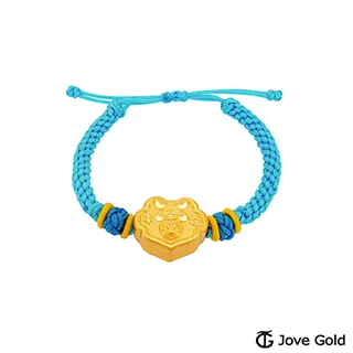 黃金手鍊 平安符 約0.24錢±0.03 雙面平安符 金喜飛來 歷史價格詳細信息