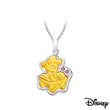 迪士尼  家家酒 美妮 黛絲 新冰淇淋商店 歷史價格詳細信息