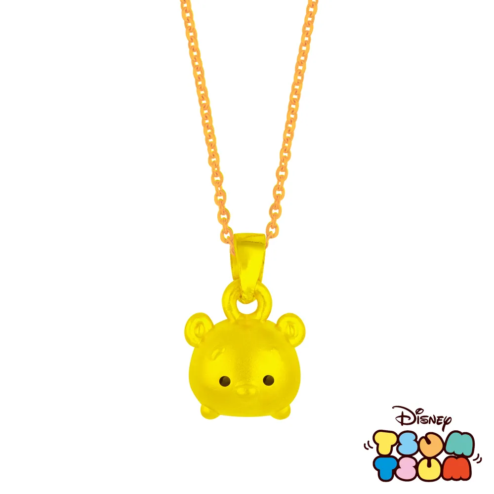 Disney迪士尼TSUM TSUM系列金飾-黃金墜子-瑪莉貓款 送玫瑰鋼項鍊 歷史價格詳細信息