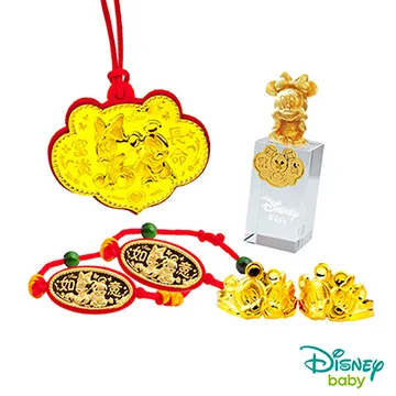 Disney迪士尼金飾 兩小無猜五件式黃金彌月禮盒-0.3錢 歷史價格詳細信息