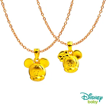 Disney【微笑維尼】手拿包 歷史價格詳細信息