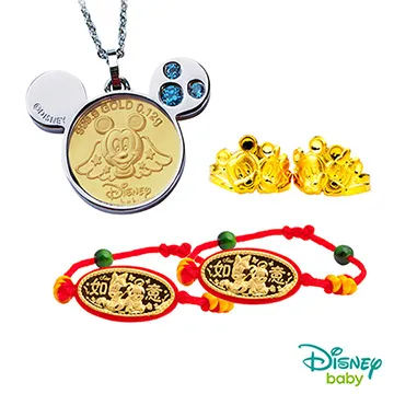Disney迪士尼金飾 可愛天使米奇黃金/白鋼項鍊+米奇水晶印章木盒 歷史價格詳細信息