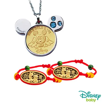 Disney迪士尼金飾 可愛天使米奇黃金/白鋼項鍊+米奇水晶印章木盒 歷史價格詳細信息