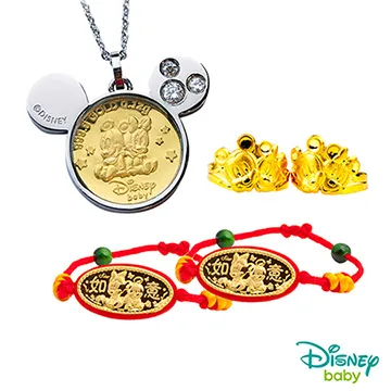 Disney 迪士尼可愛無袖_米妮 -紅 歷史價格詳細信息