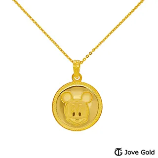 Disney迪士尼系列金飾 黃金墜子-帥氣史迪奇款 送項鍊 歷史價格詳細信息