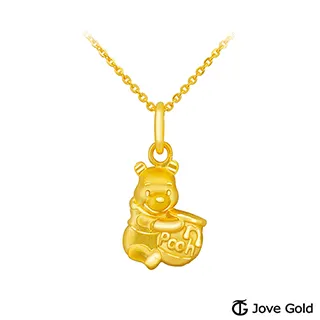 迪士尼 Disney 蜜蜂罐造型置物桶 收納筒 桌上收納【收納王妃】 歷史價格詳細信息