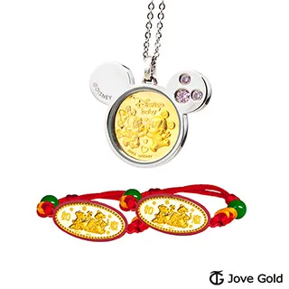 一卡通 - Disney 迪士尼經典人物 溜溜造型款 8款可選 歷史價格詳細信息