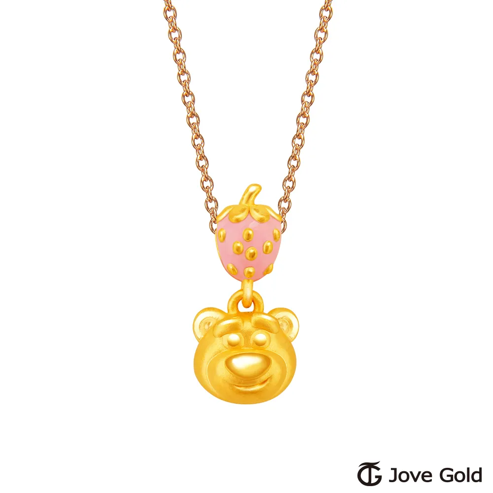 Disney迪士尼系列金飾 立體黃金墜子-蝶戀小鹿款 送項鍊 歷史價格詳細信息