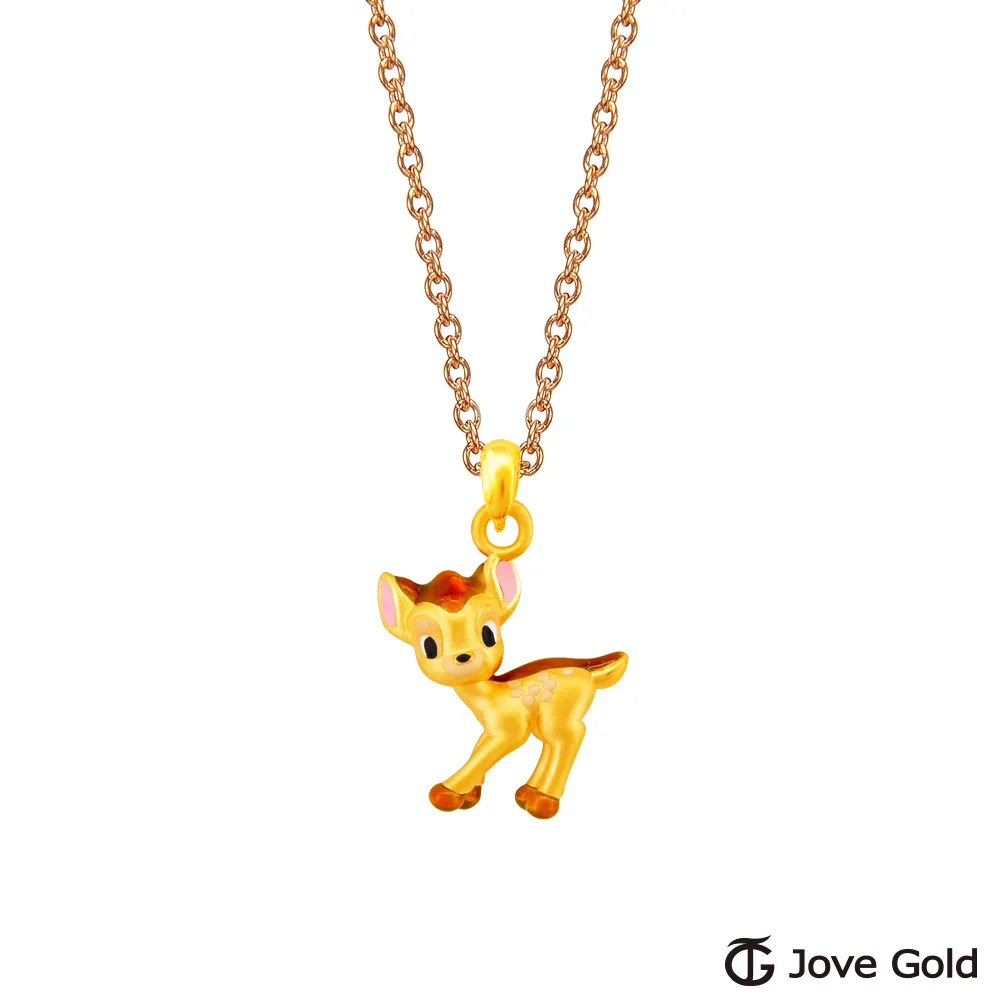 【迪士尼金飾】小鹿金飾 立體小鹿斑比 YLQB002(約0.36錢) 歷史價格詳細信息