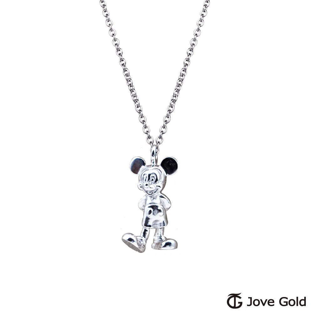 【迪士尼金飾】米奇金飾 英俊米奇黃金墜 YLQ0047(約 0.31錢) 歷史價格詳細信息