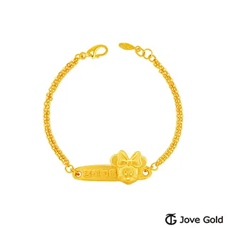 【迪士尼】 黃金手鍊｜活動式  小熊維尼  泰迪熊  蜜蜂  櫻花  卡通  時尚  經典  金勝珠寶 歷史價格詳細信息