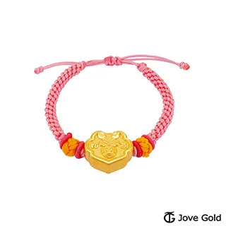 黃金手鍊 平安符 約0.24錢±0.03 雙面平安符 金喜飛來 歷史價格詳細信息