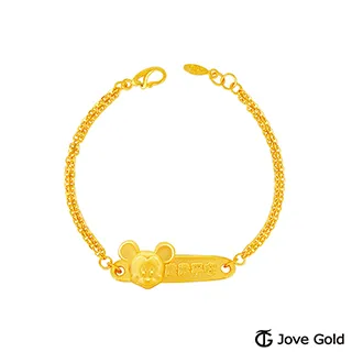 【迪士尼】 黃金手鍊｜活動式  小熊維尼  泰迪熊  蜜蜂  櫻花  卡通  時尚  經典  金勝珠寶 歷史價格詳細信息